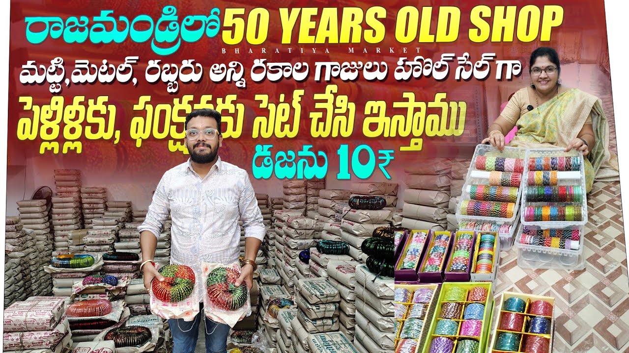 Wholesale bangles in rajahmundry/bridal set bangles, rain drop & stone bangles/ all type of bangles