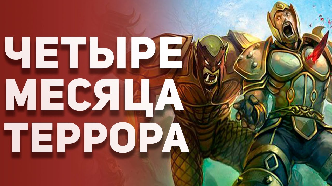 Самые Лучшие ММОРПГ - истории.  WoW Classic, Ultima online, Star Wars Galaxies и другие игры