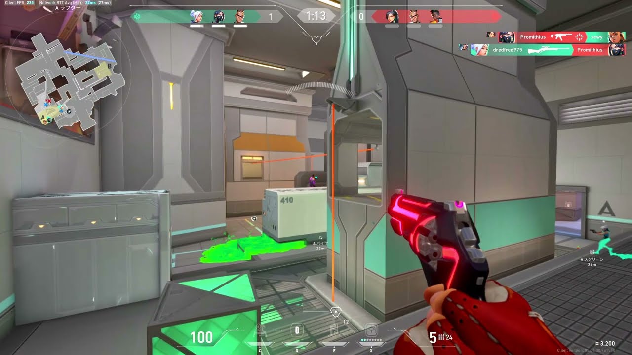 Sunroof 🌞 (Valorant Montage)