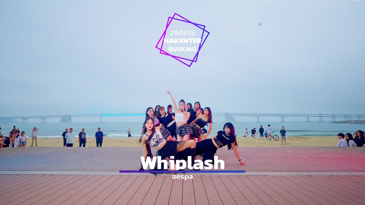 aespa 에스파 'Whiplash' / 250615 HAKENTER BUSKING CONCERT