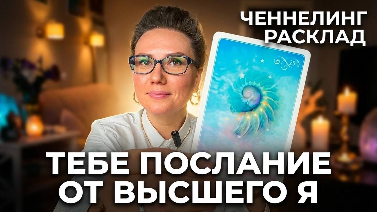 ТЫ ВИДИШЬ ЭТО ВИДЕО НЕ СЛУЧАЙНО | 888