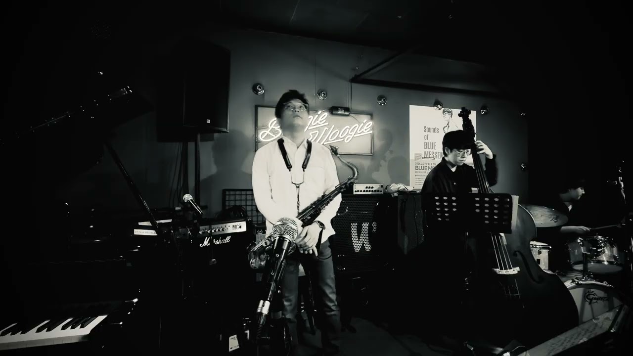 MOMENT NOTICE - BOSSA NOVA