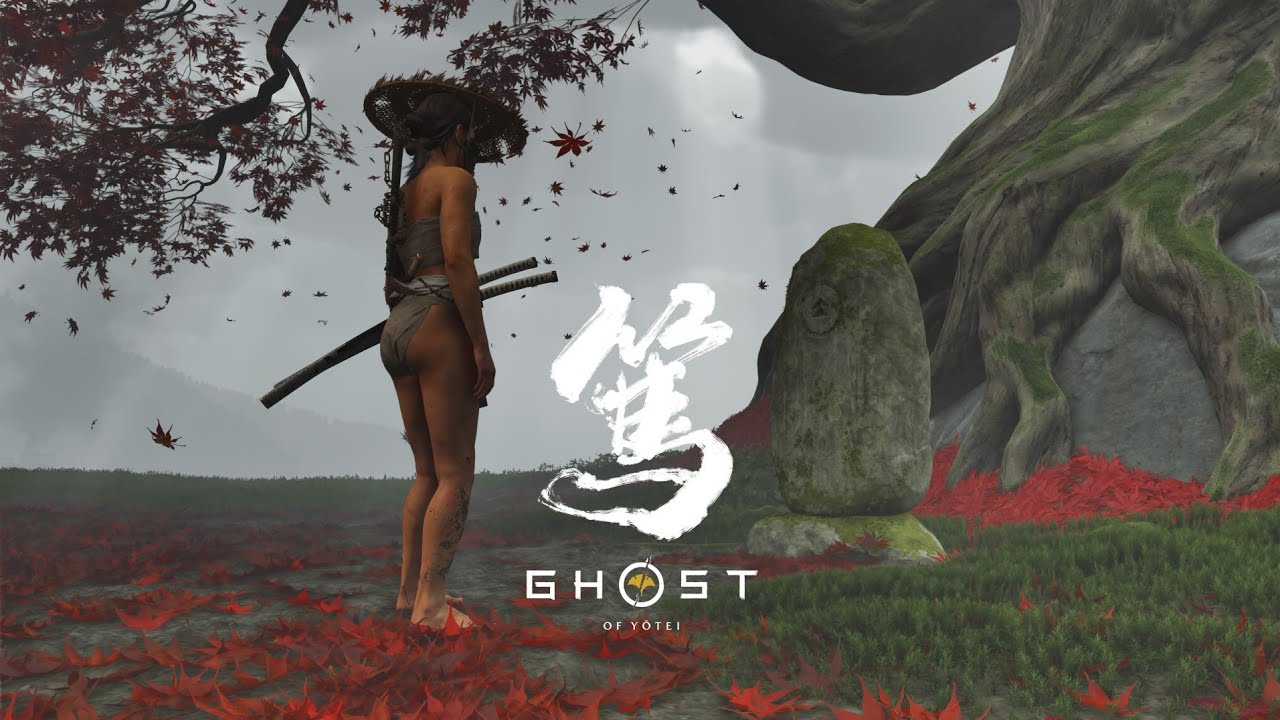 Jin Sakai Easter Egg | Ghost Of Yotei