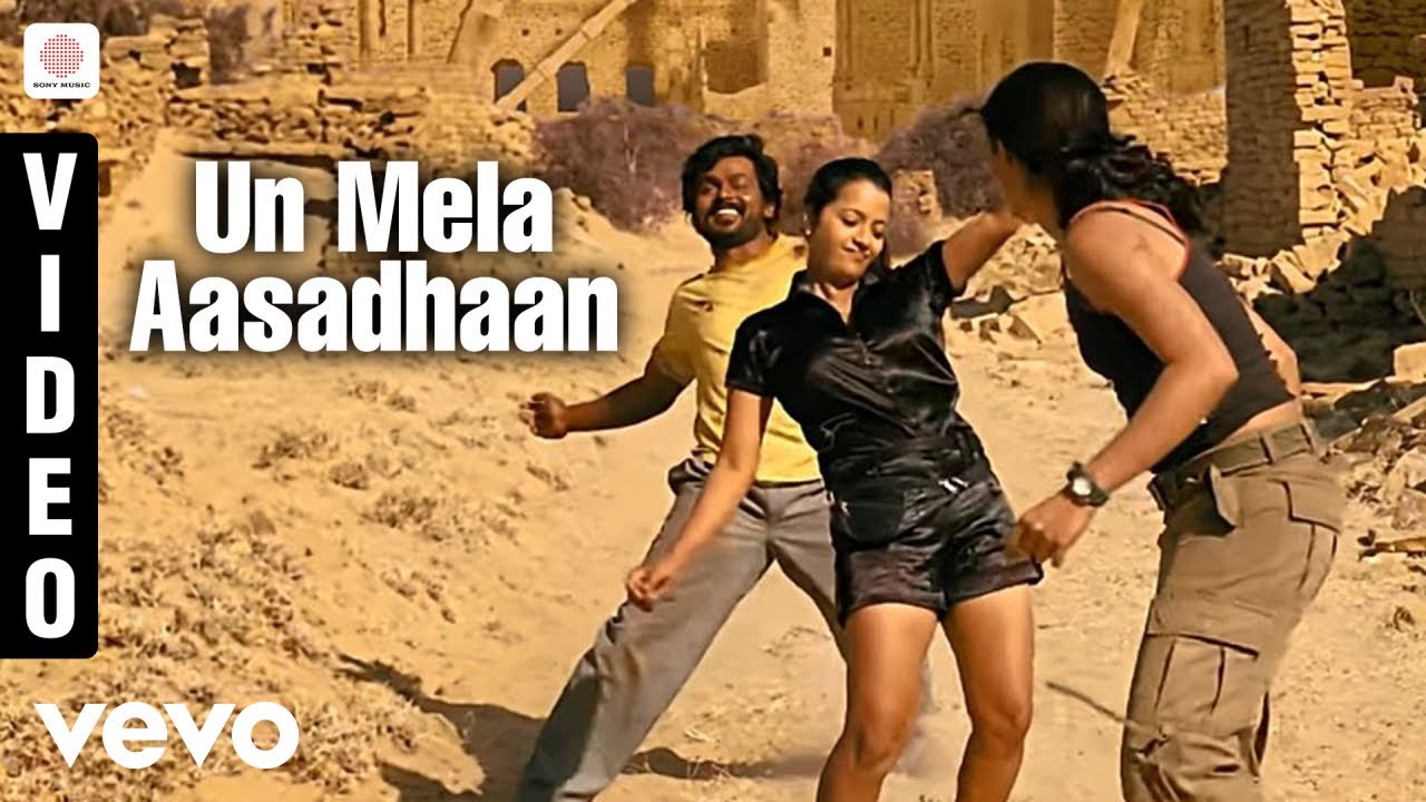 Aayirathil Oruvan - Un Mela Aasadhaan Video | Karthi | G.V. Prakash