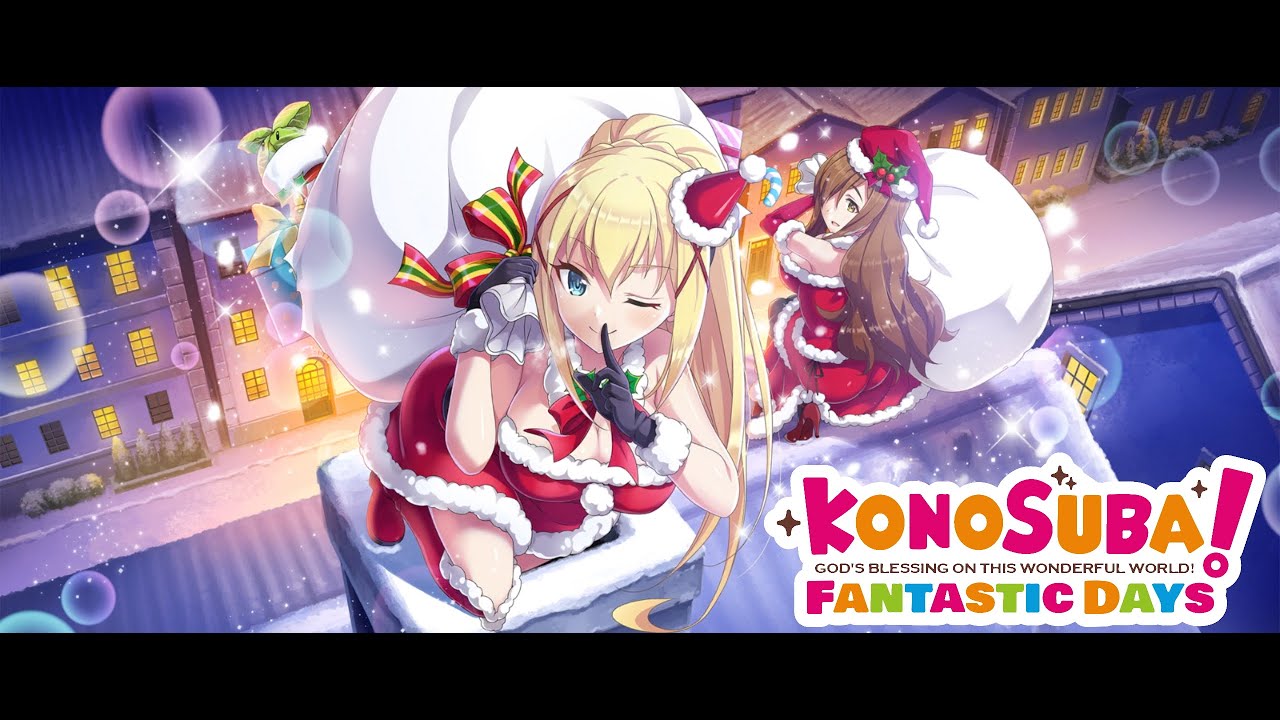 Konosuba Fantastic Days | Event Story | X-mas 1