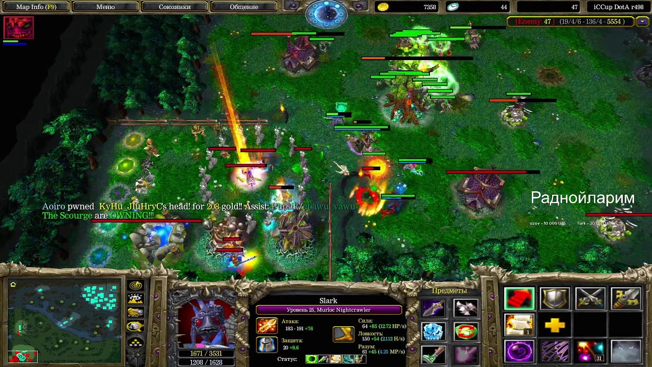 Luke DOTA 1 | Stream TOPTB
