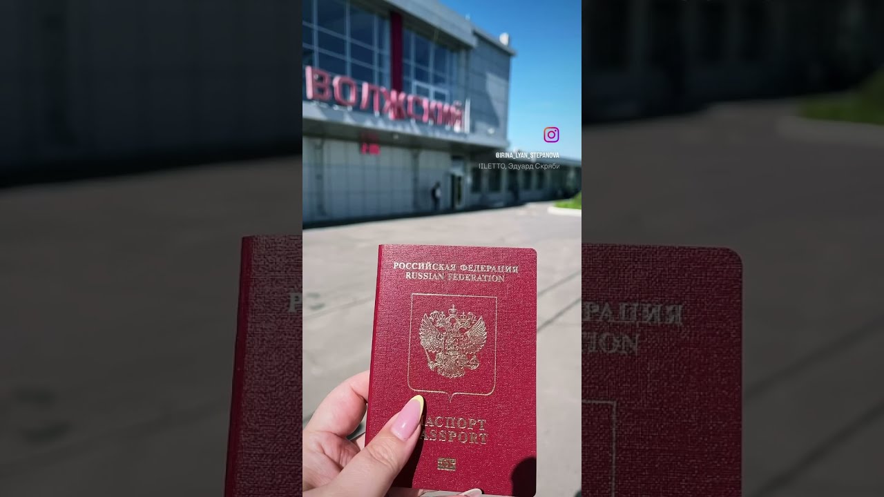 Волжский-Кунград. Спустя 10 лет еду на Родину