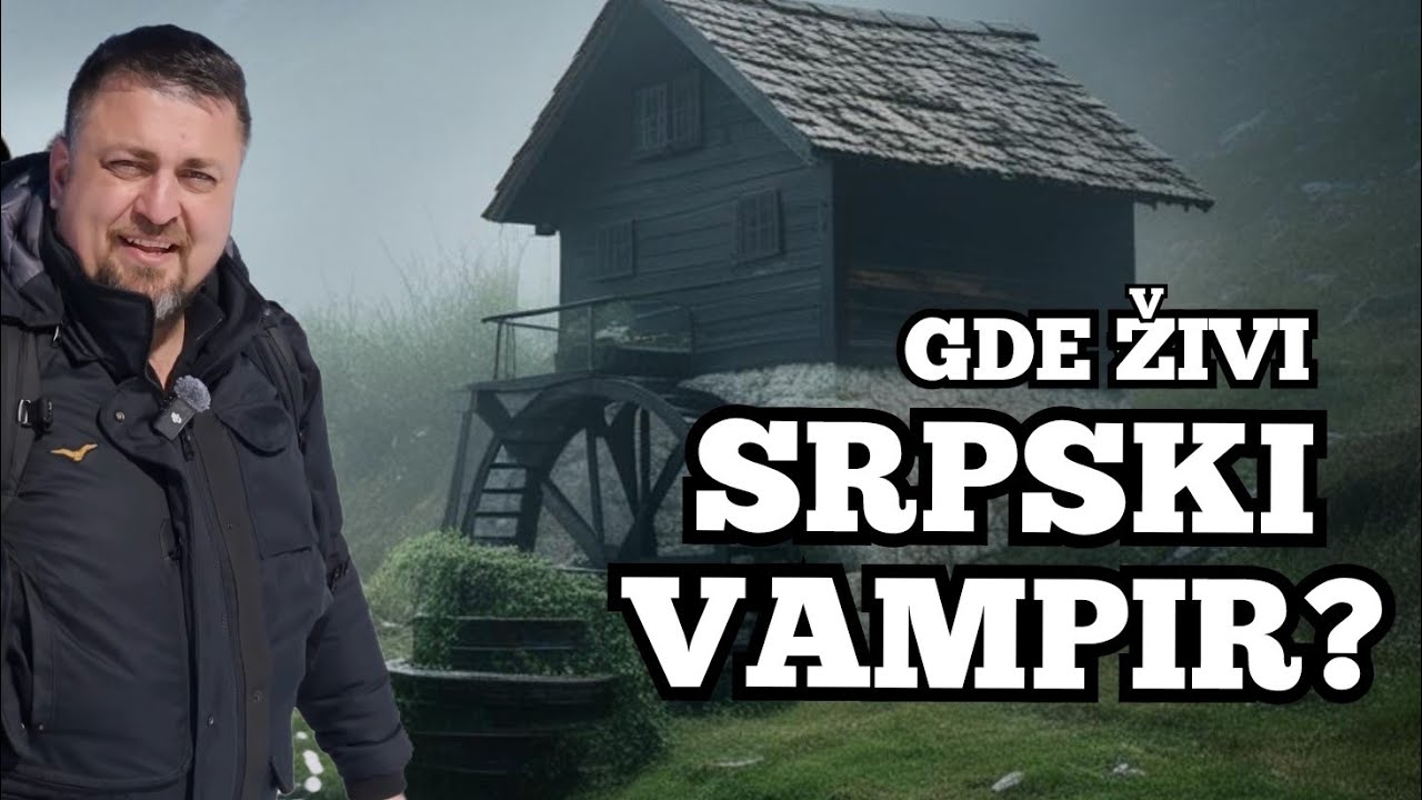 Misterije Povlena | VAMPIRSKA VODENICA | Povlenske kugle | GRADAC