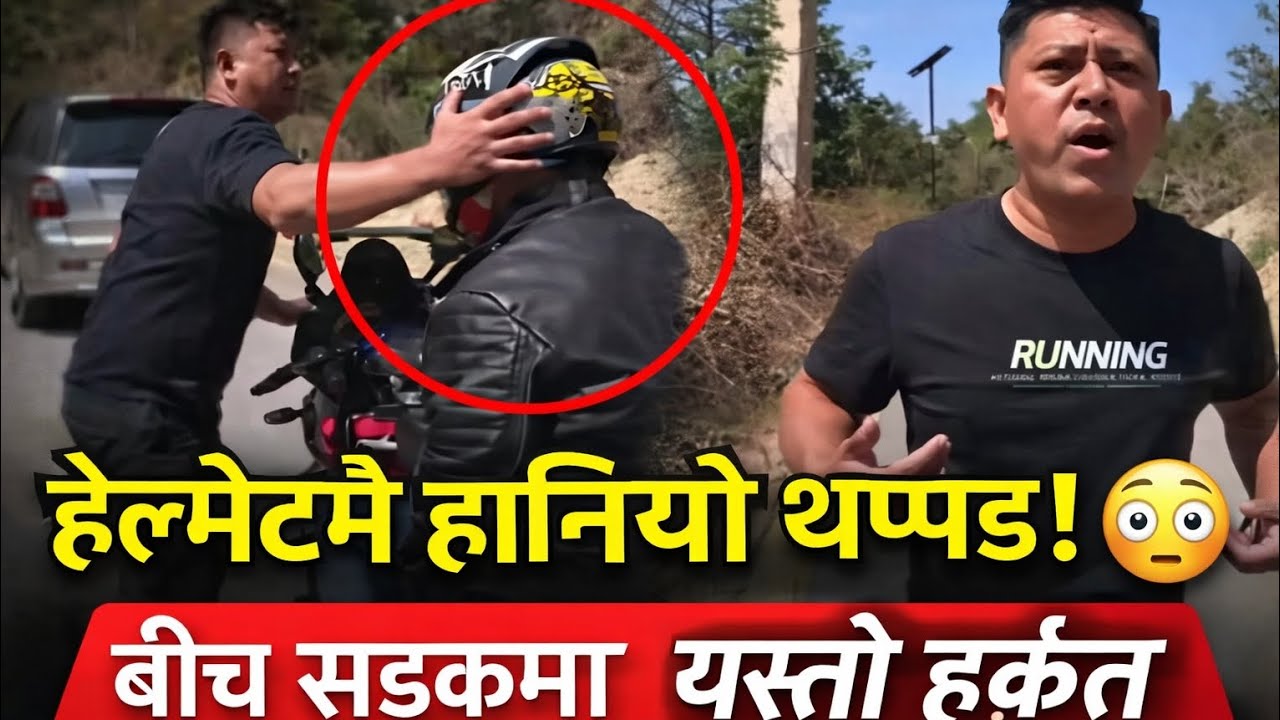 किन हानियो यसरी एकजना blogger लाई? कस्तो हुन्छ कारबारी?