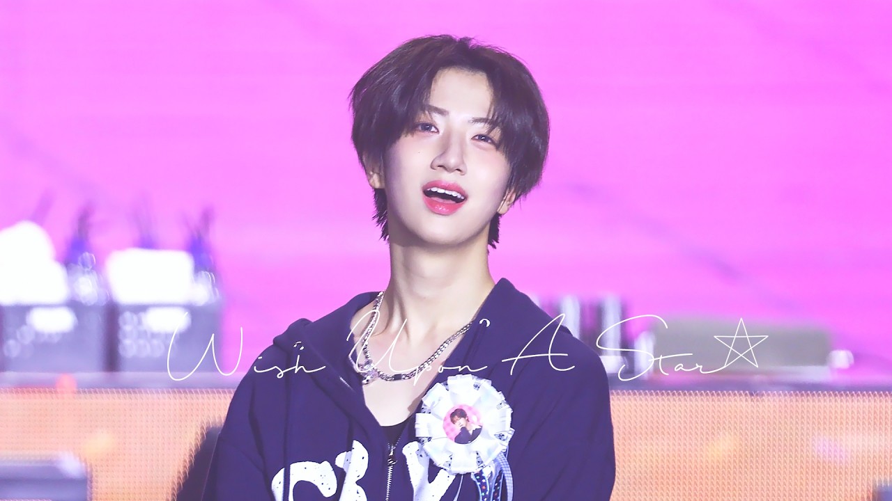 260208 Wish Upon A Star - CRAVITY FAN-CON 〈VITY FESTA〉 day 2 [4K]