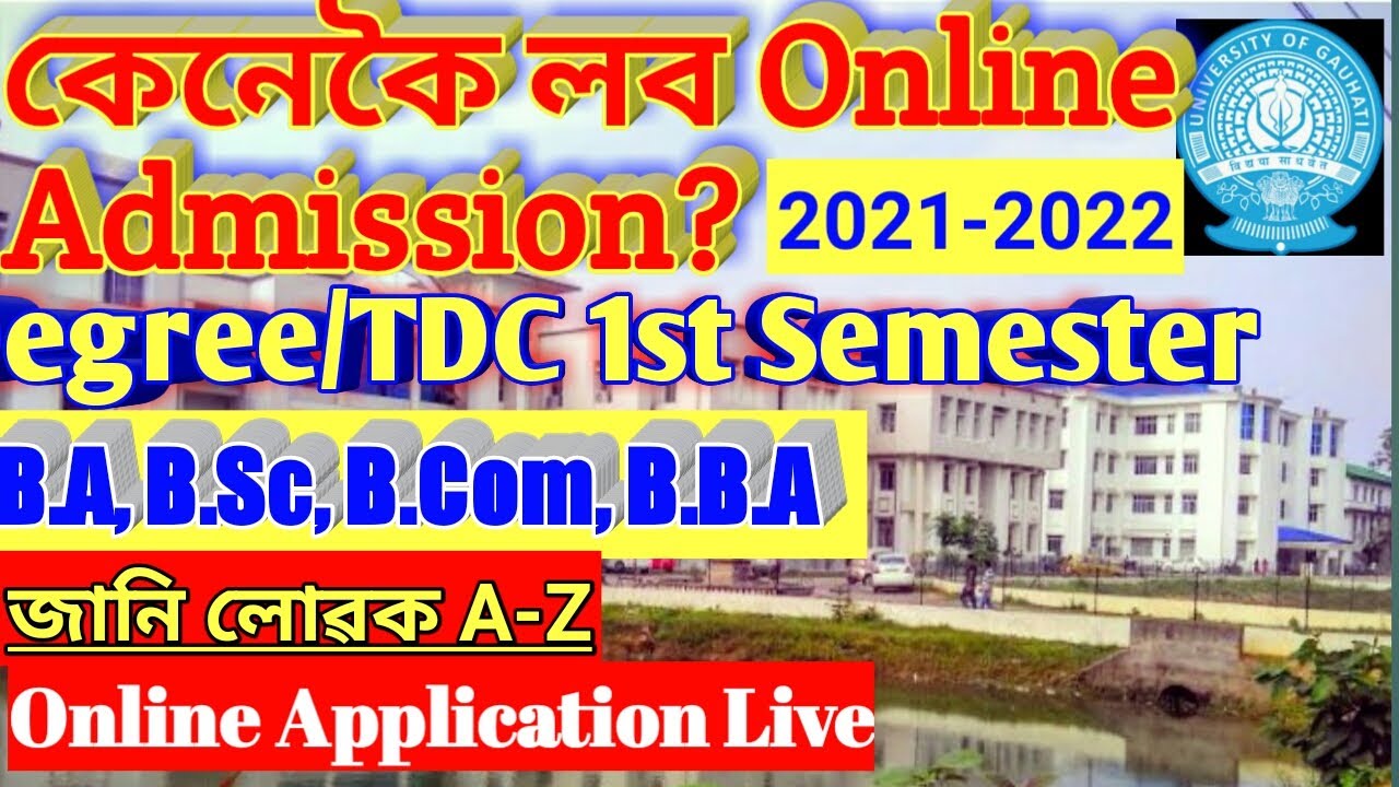 B.A B.Sc Admission 2021 | Online college admission 2021 | BA/BCOM/BBA | Degree I TDC | 1st Semester