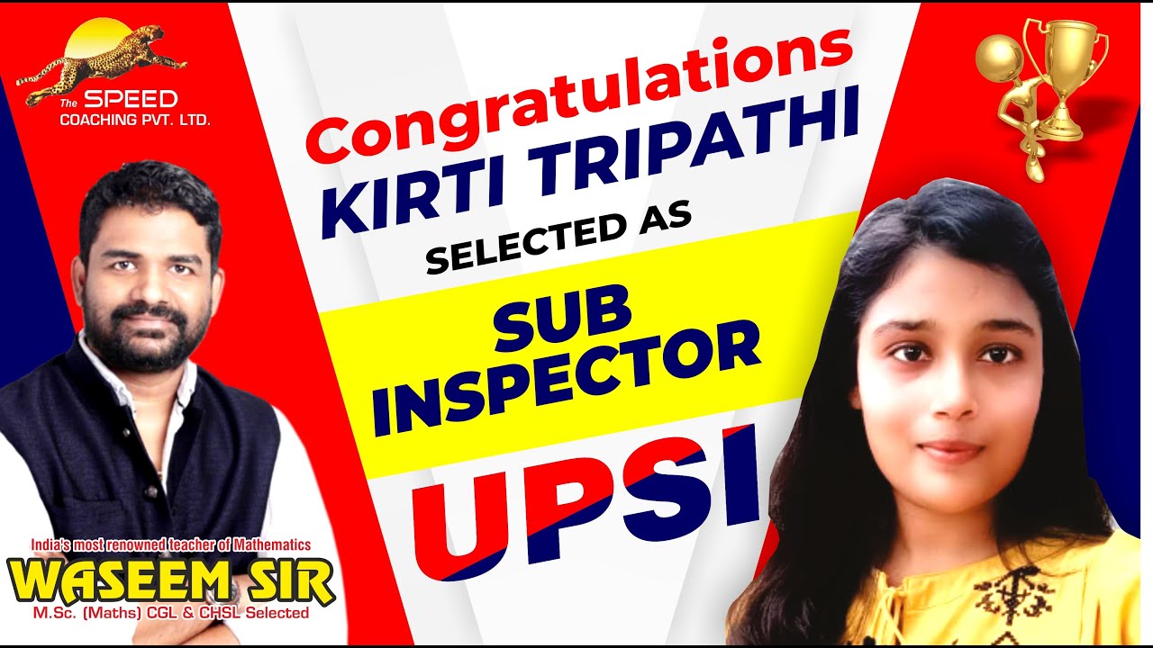 UP SI 2021 Selected Student |Motivation |Success Journey | upsi ki tayiari kaise karen |Waseem sir|