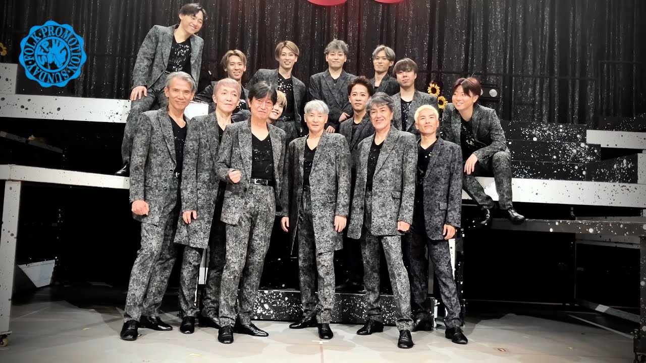 【THE CONVOY】総勢15人の男たちがノンストップで歌い踊る THE CONVOY 祭！名古屋公演に向けてコメントが到着！伝説となる最後のコンボイをどうぞご覧あれ！