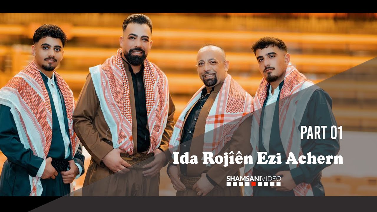 Ida Rojîên Ezi  // KOMA SOR // P1 // ACHERN // 4K //Shamsani Video ®2023