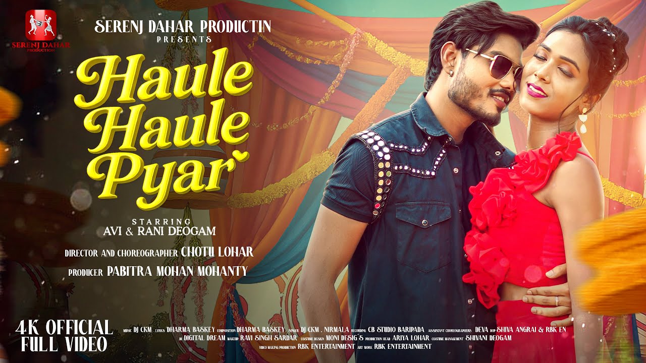 New Santali video 2025 / Haule Haule Pyar / Avi and Rani / CKM & Nirmala / Chotu Lohar / Full Video