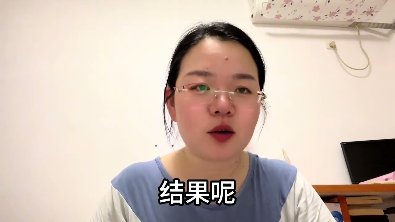 阿杜少跟恁妈扯闲篇，还是多关心一下恩泽和瑶瑶，虽然不是亲生的
