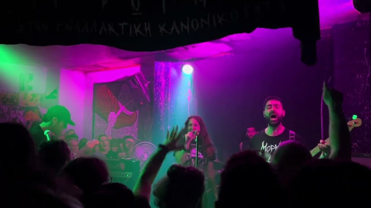 Σκοτοδίνη - Μίσος για τα Ψέματα @YpogaK94 29.03.25