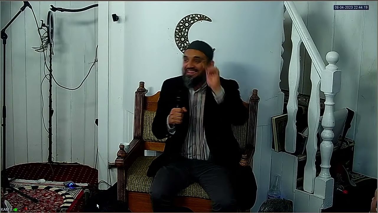 Vortrag von Sheikh Ferid Heider | 08.04.2023 | 18.Taraweehgebet| Islamisches Zentrum Frankfurt