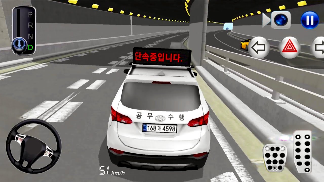 New Hyundai Santa FE Car Modify || 3d Driving Class Gameplay Video #gameplay #cargame 