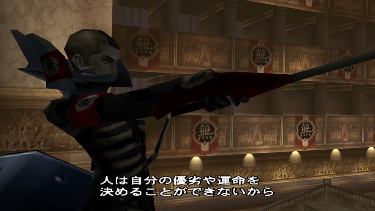 魔剣シャオ MAKEN SHAO～八卦、封剣士～