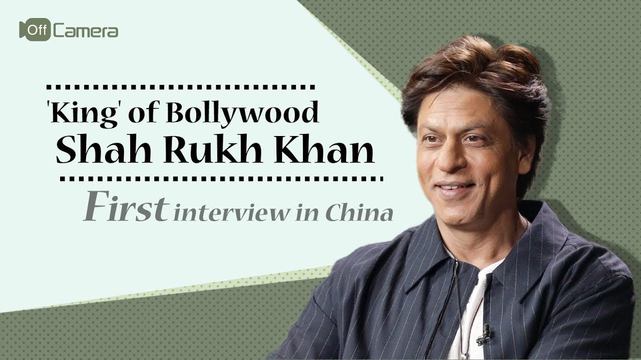 BJIFF exclusive: Shah Rukh Khan’s first interview in China