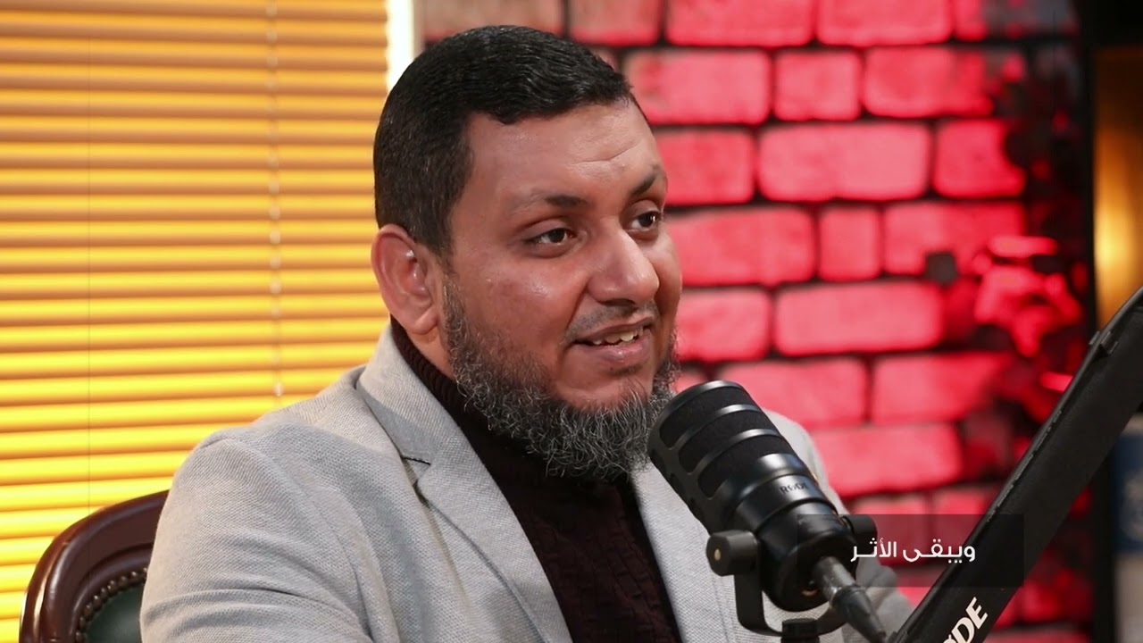 ويبقى الأثر 4 | 7. مذكرات أحمد الشقيري.. شاهد على ضياع فلسطين | محمد إلهامي