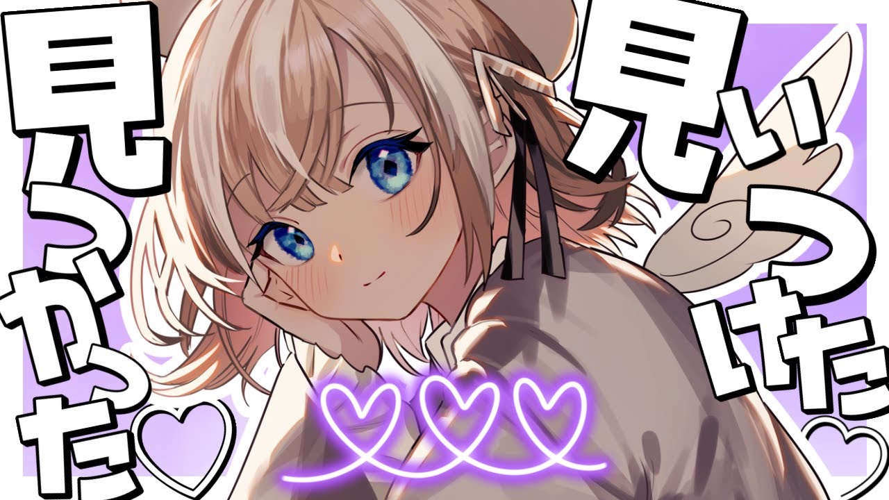 1/27【雑談】Vの中身ない/心音ASMRやりたい/「ケツ毛」って書くと読まれる説/ケツ毛縮毛矯正/当たり障りしかない配信/様をつけろデコ助野郎/ひっついてムカつくパンツ/脱糞ボイパ【夜活】