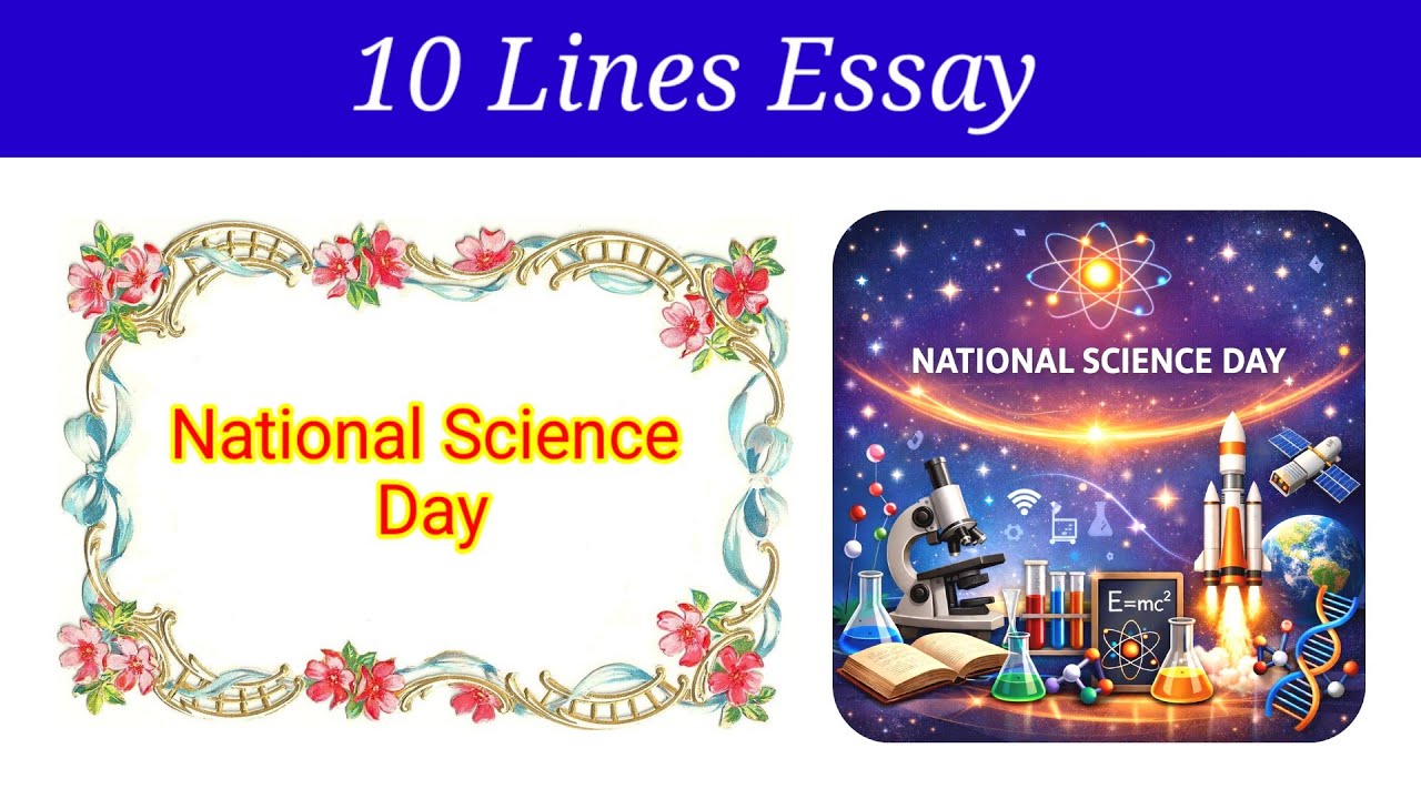 10 Lines Essay on National Science Day in english | National Science Day Essay in English