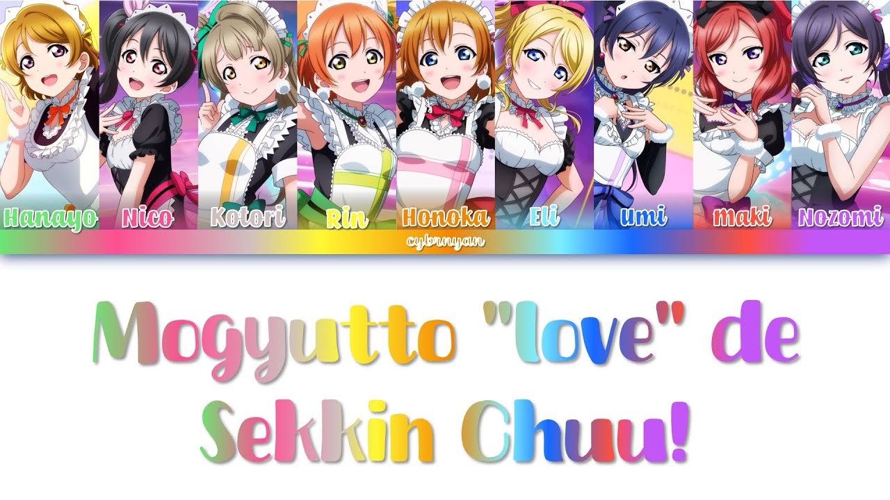 μ’s — Mogyutto 
