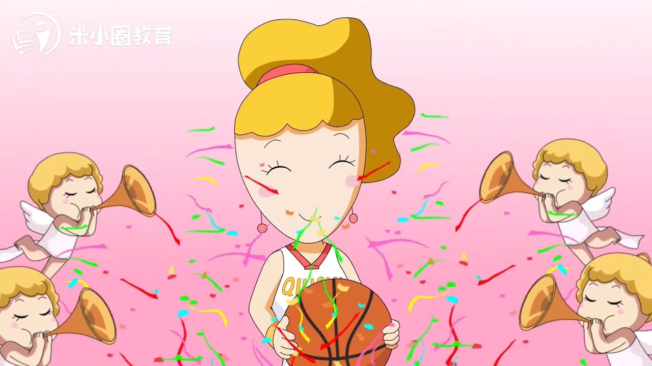 9 手字家族--米小圈动画汉字