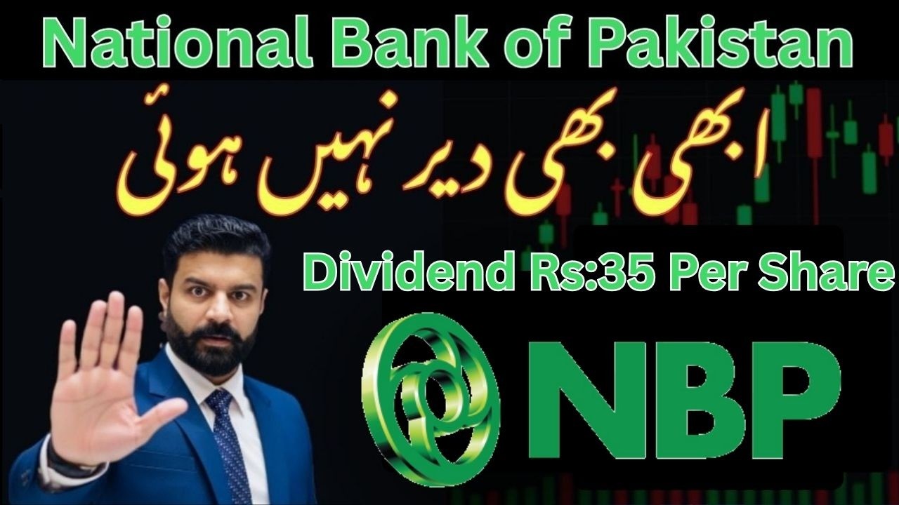 National Bank of Pakistan Share Analysis 2026 | PSX Stock Discussion & Future Outlook - Investment