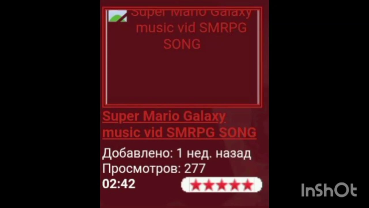 Super Mario Galaxy music vid SMRPG SONG