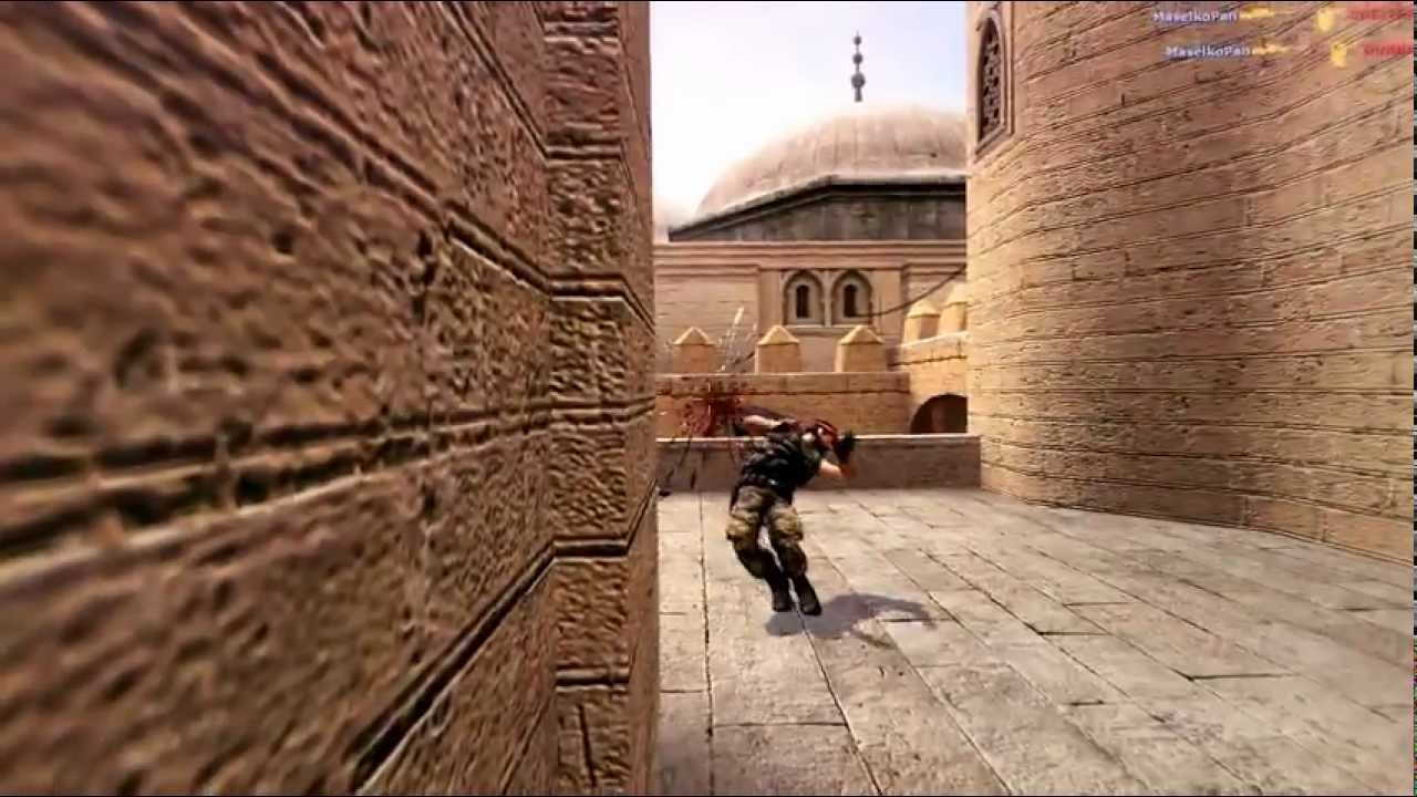 DIGITAL BLAST