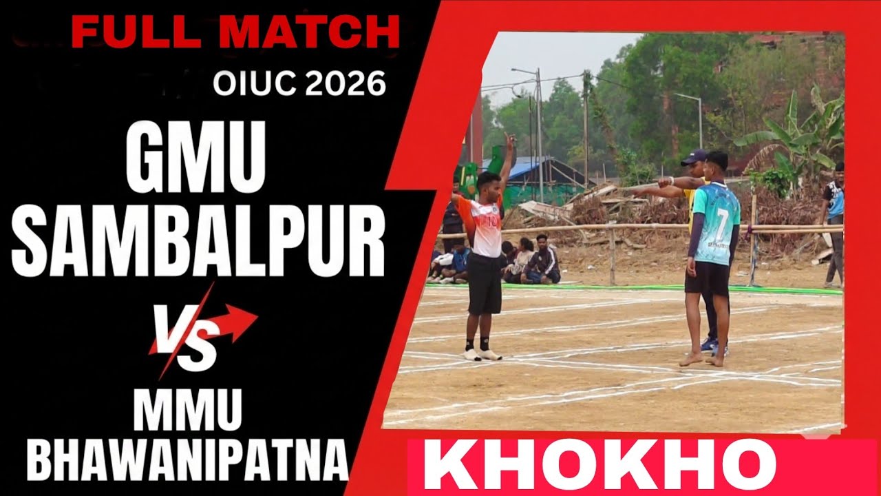 GM University 🔥 vs Maa Manikeswari University | INTENSE Kho-Kho Battle |Odisha Inter-University 2026