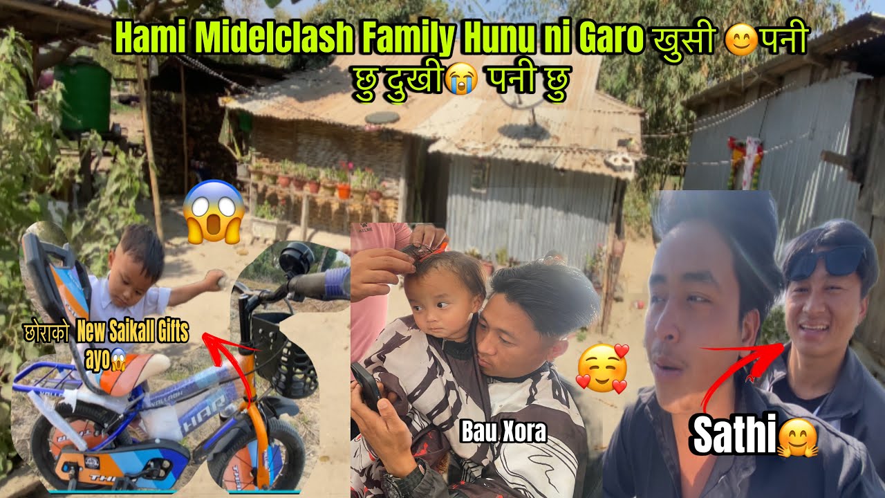 😢खुसी🥰 पनी छु दुखी😭 पनी छु Hami Midellclash Family Hunu ni garo😭#viral #vlog 