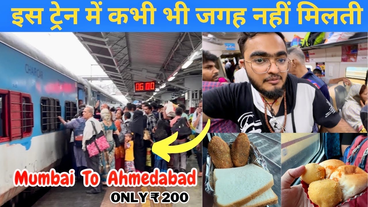 Mumbai Ahmedabad Karnavati Express Train Journey in Heavy Rain 🌧️