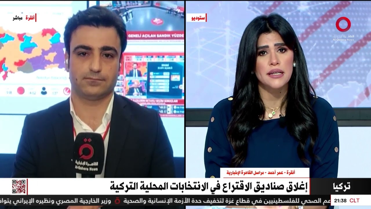 “زلزال في الانتخابات”.. مراسلنا يرصد أجواء الانتخابات المحلية التركية