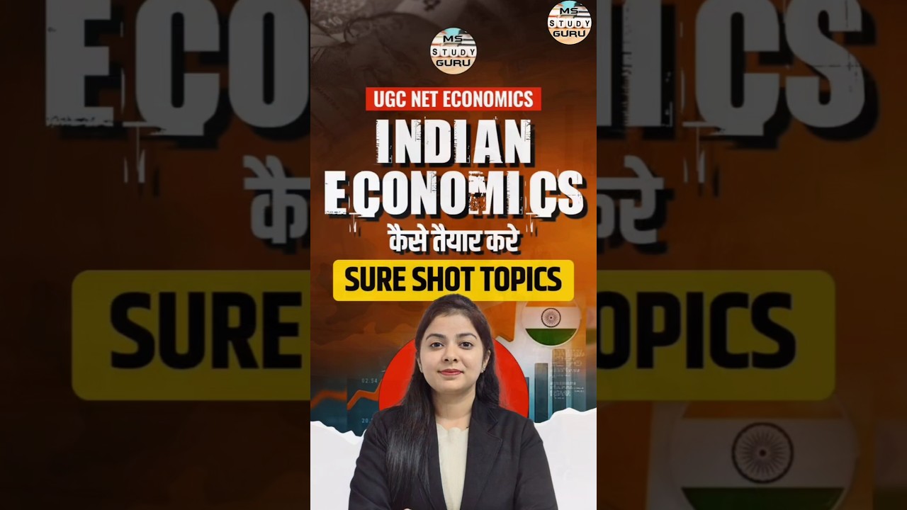 Ugc Net Economics Indian Economy Important Topics By Simranjit Kaur Mam #shorts