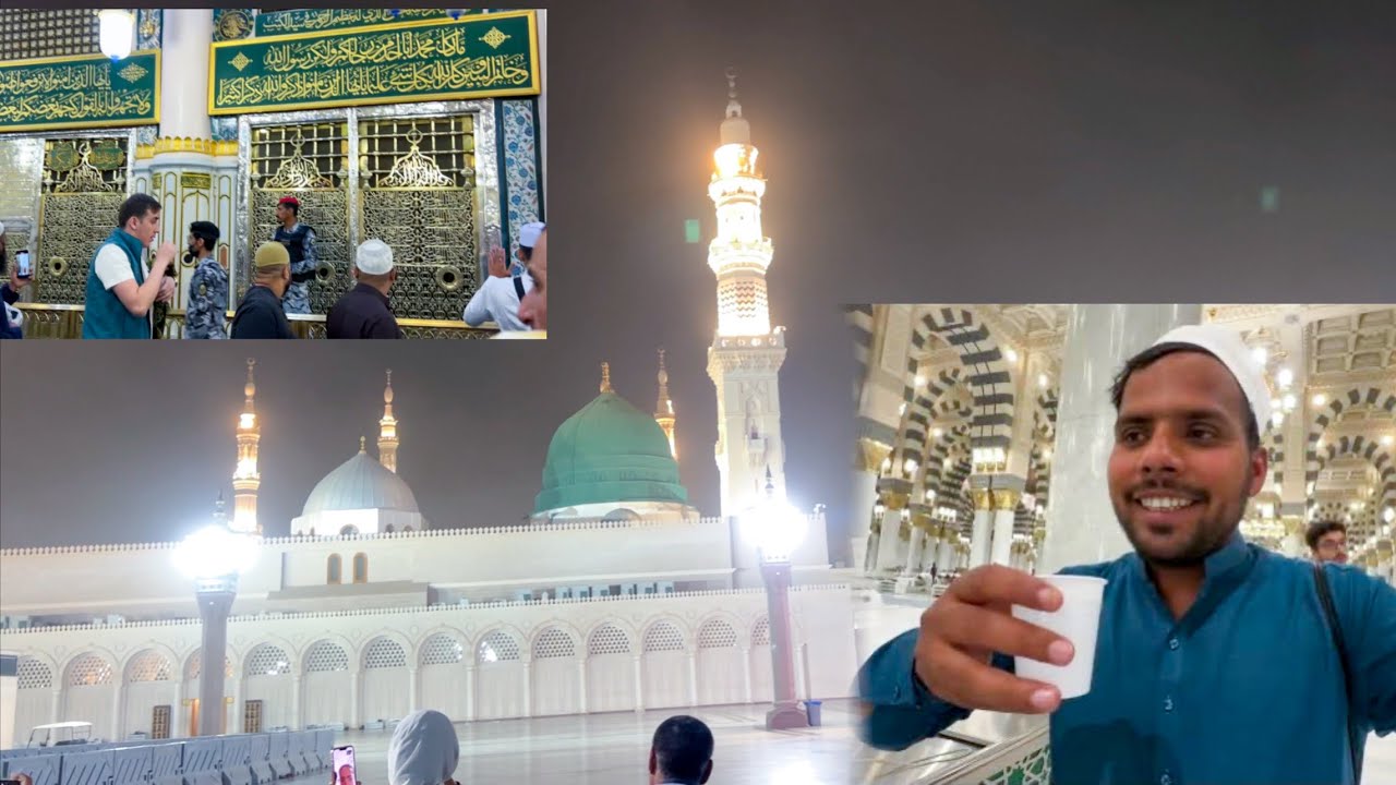 Roza_E_Rasool Ki Ziyaret Ke 🥰❤️