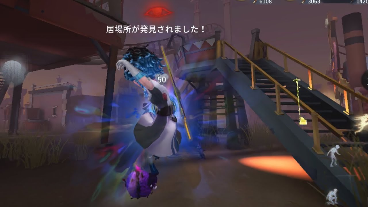 第五人格 協力狩り 白黒無常 血の女王戦 月の河公園【弓使い l京l】2025年3月6日