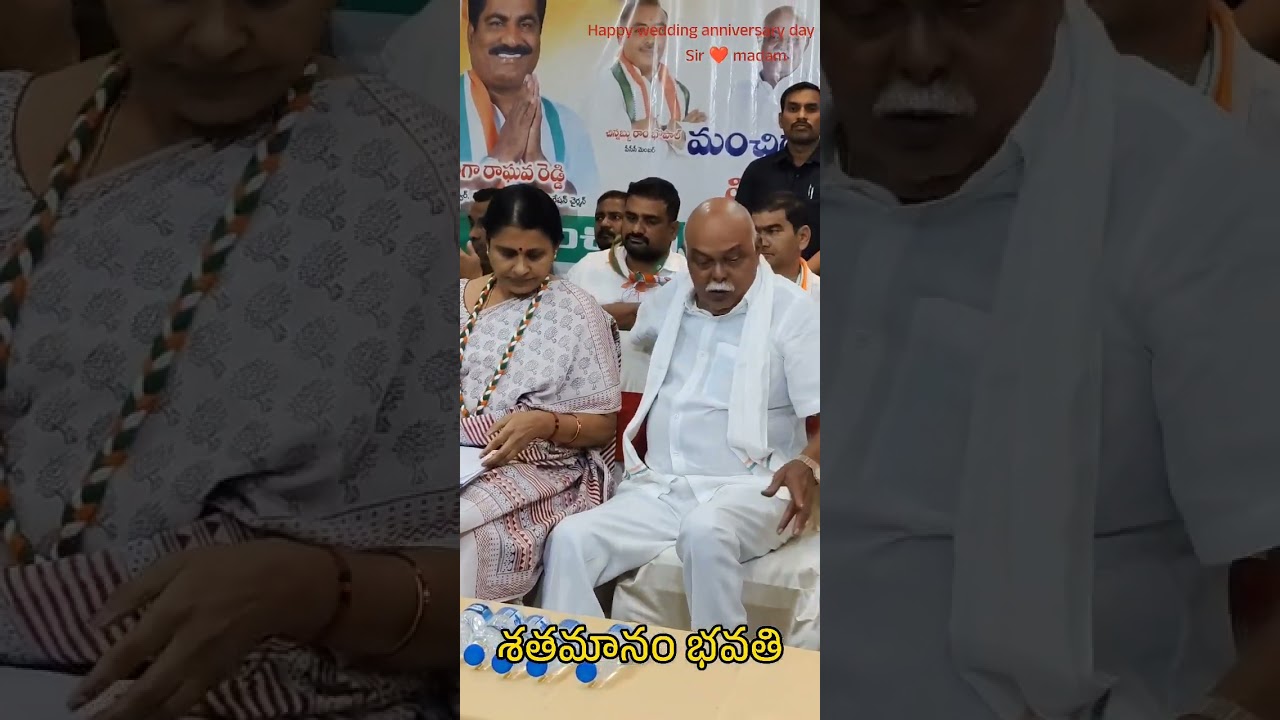 Happy Wedding Anniversary To Mancherial MLA Kokkirala Premsagar Rao-DCC President Surekha Kokkirala💐