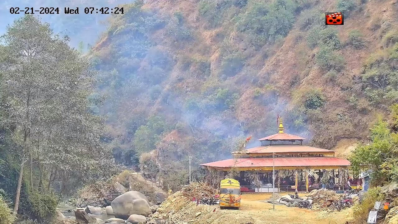राष्ट्रिय कोटीहोम २०८०,त्रयोदश  दिवस ।