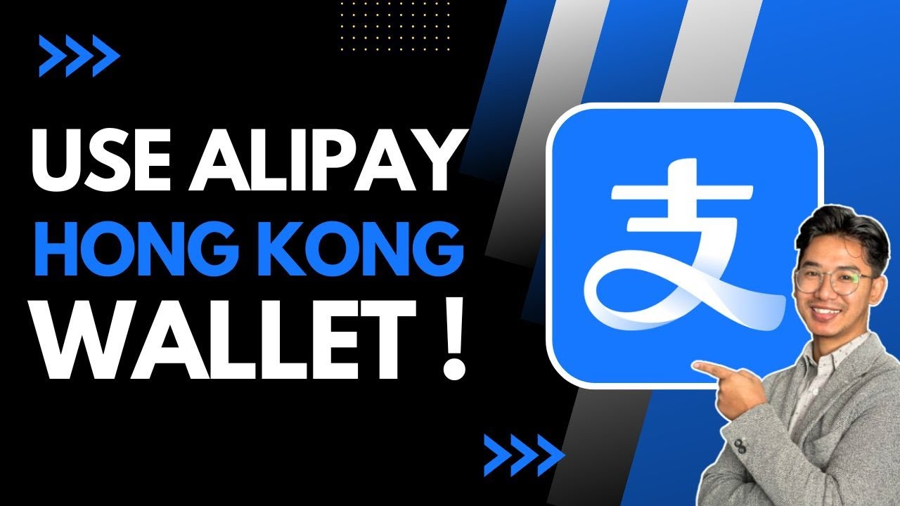 Как использовать кошелек Alipay в Гонконге
