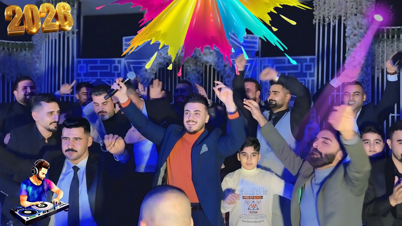 اغاني اعراس الفنان احمد واجد و ميزو اسمر العازف مراد شان زفاف يوسف 2026 