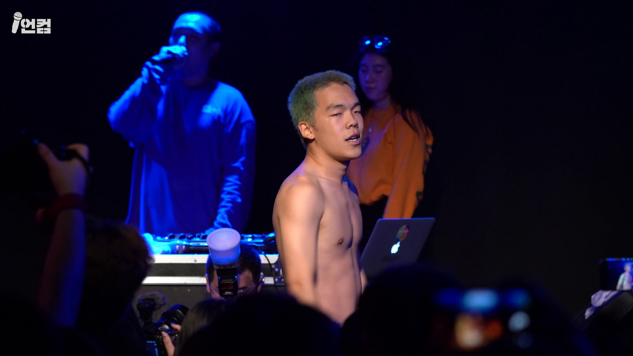 Omega Sapien of Balming Tiger - Armadillo @ RAP HOUSE VOL.11