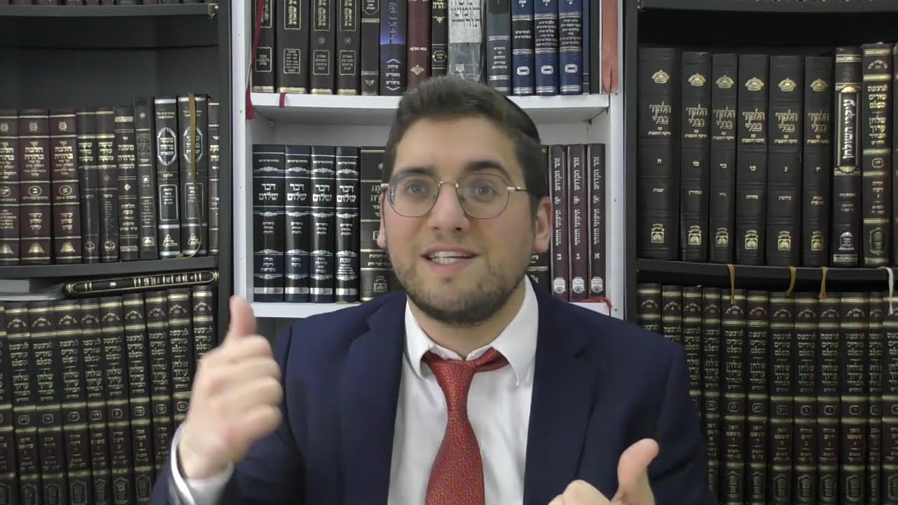 דף היומי I מסכת מנחות I דף מז I הרב אלישיב סעדון שליט