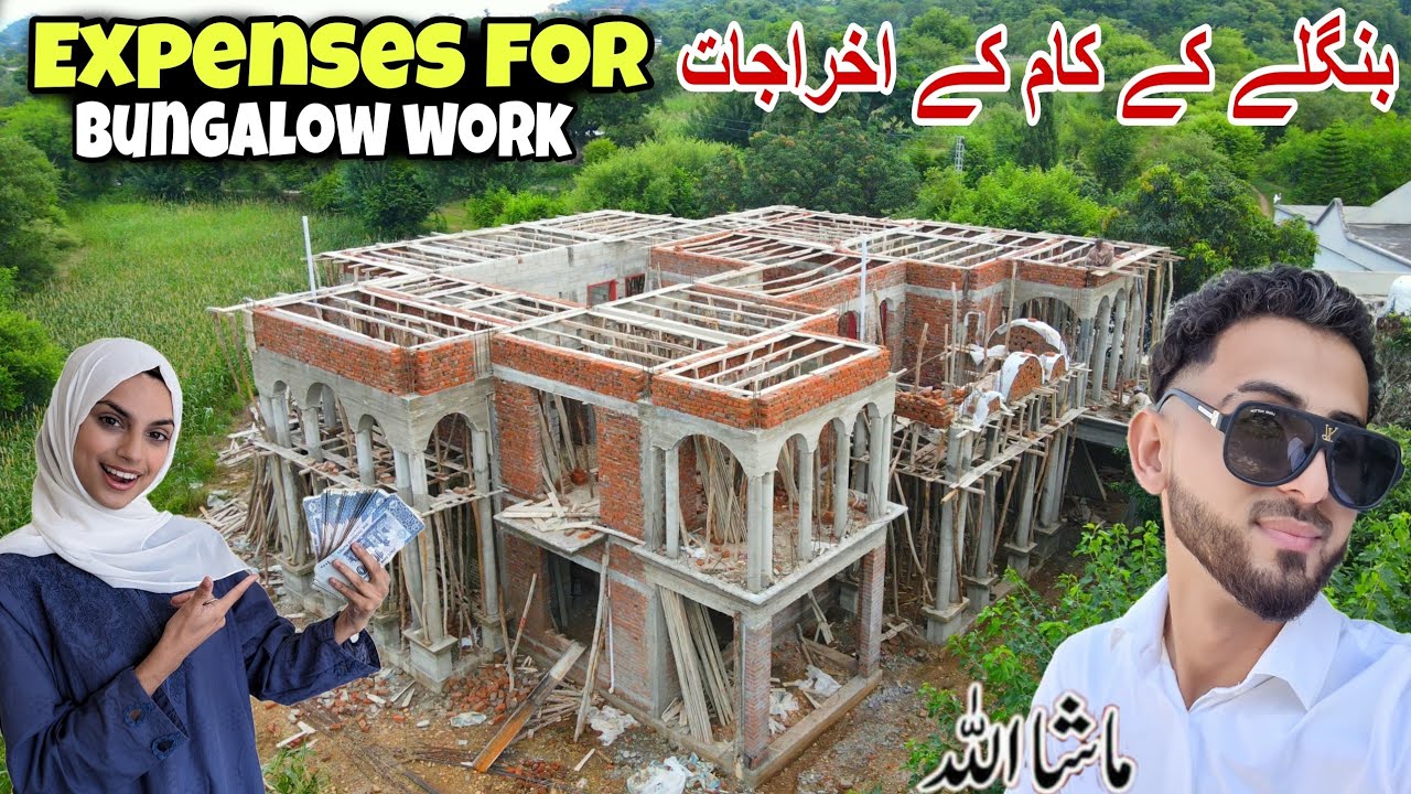 Expenses for Bungalow work | 80% Completed | بنگلے کے کام کے اخراجات | Kv Family 👪 |