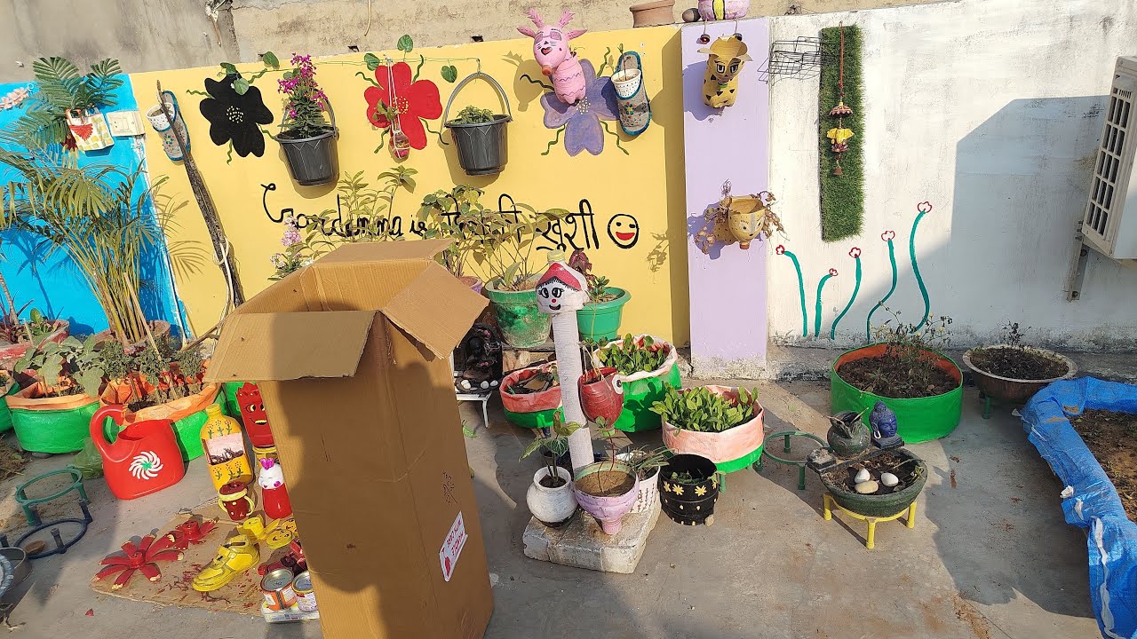 अगर आपके पास भी Cardboard हैं तो फेंके नहीं बल्कि अपने Garden मे करे इस तरीके से यूज़🙏🪴🥰👍