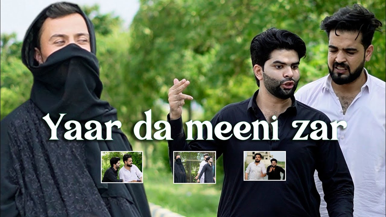 Yaar da meeni zarr !! 💔Okboys💔 #trending