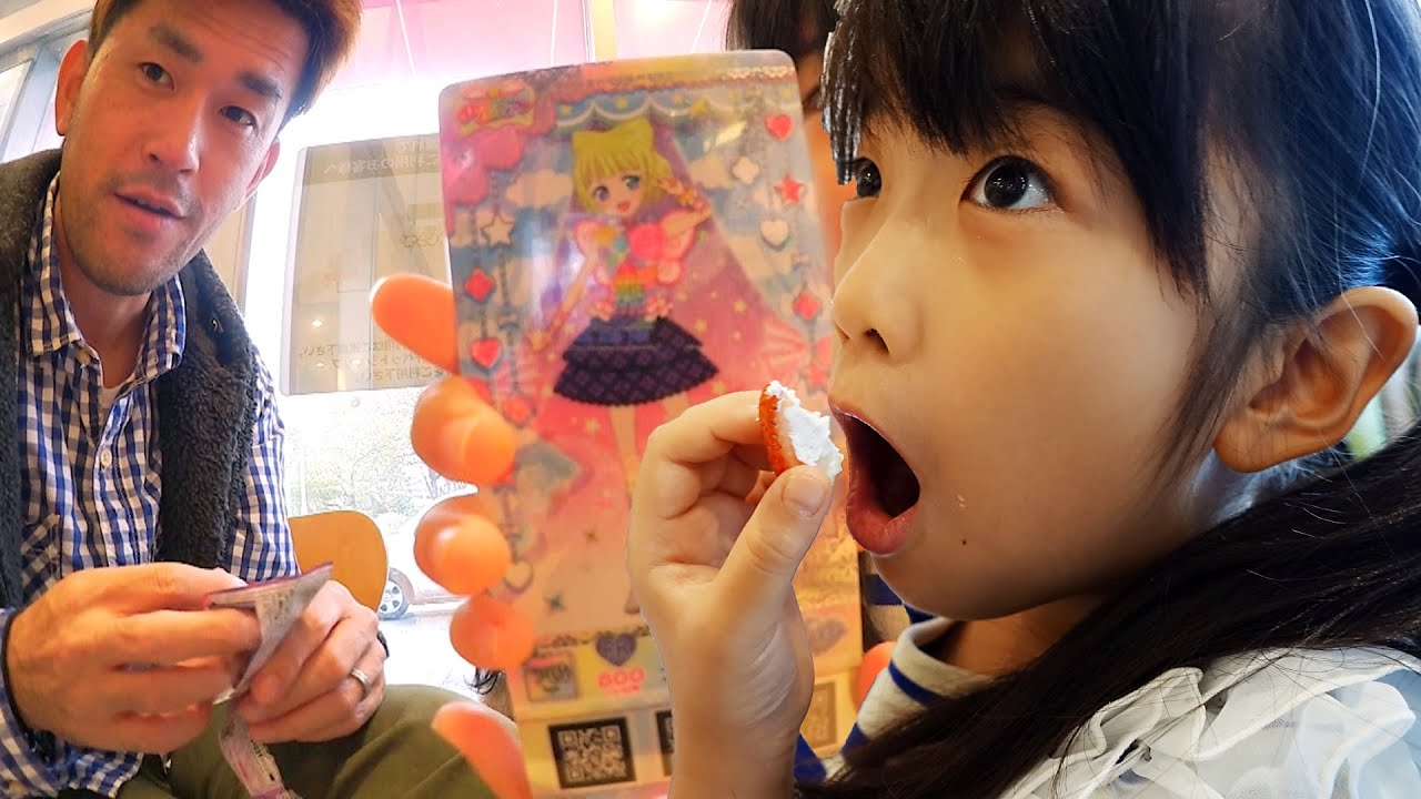 かんなとデート　プリパラと孤独のグルメ